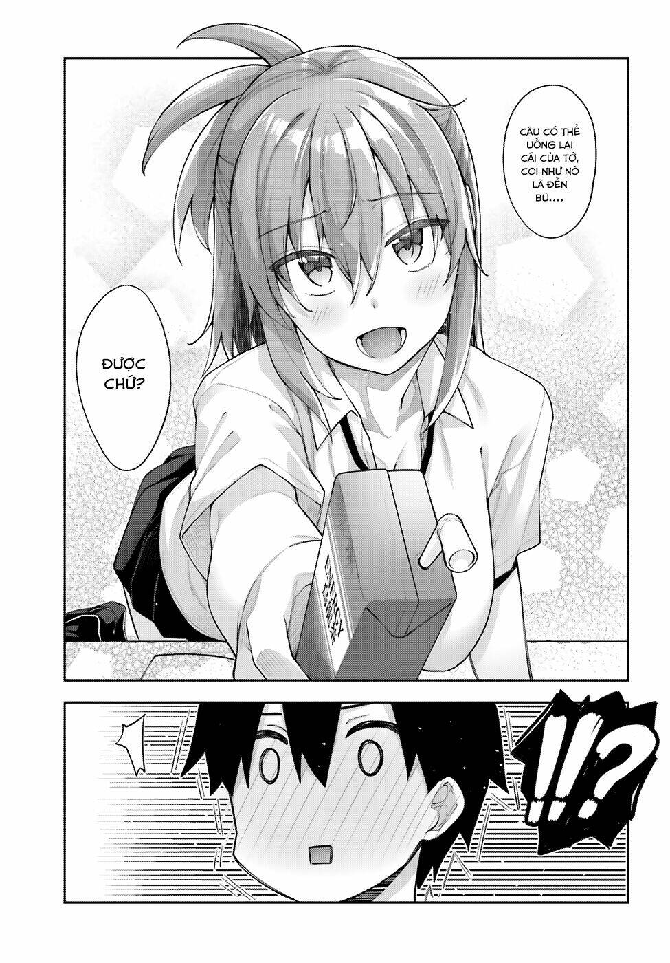 SAKURAI-SAN MUỐN ĐƯỢC ĐỂ Ý: Chapter 3