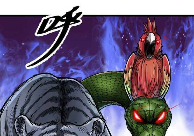 Thế Giới Xa Lạ: Chapter 42