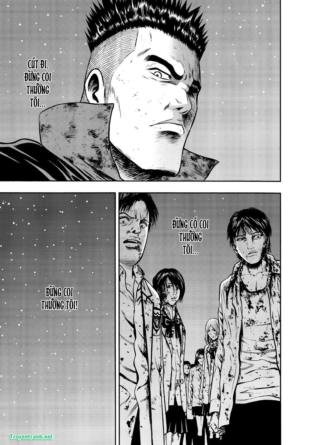 Igai - The Play Dead/Alive: Chapter 33.5