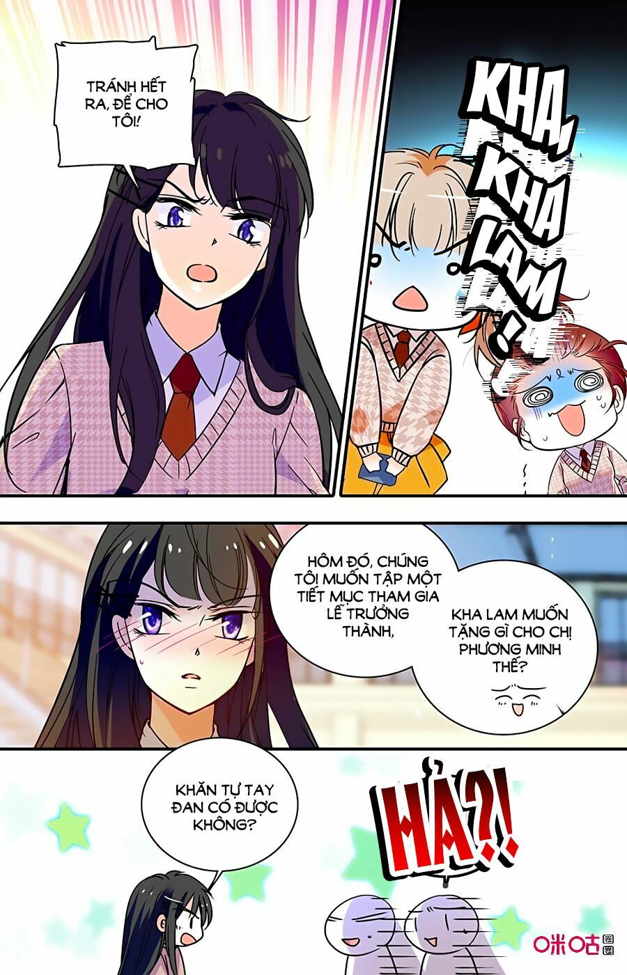 Thanh Ninh Chi Hạ: Chapter 416