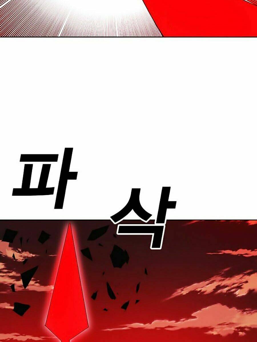 Hard Core Leveling Warrior Ss2: Chapter 67