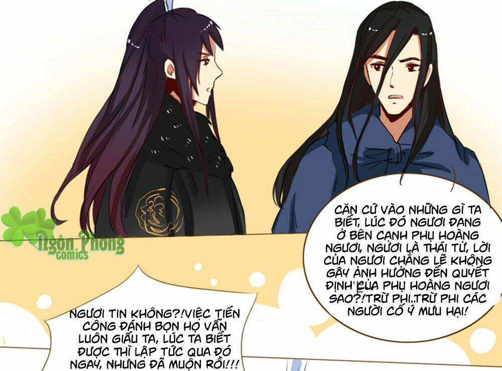 Mẫu Phi Đuôi Của Người Lộ Ra Rồi Kìa: Chapter 31