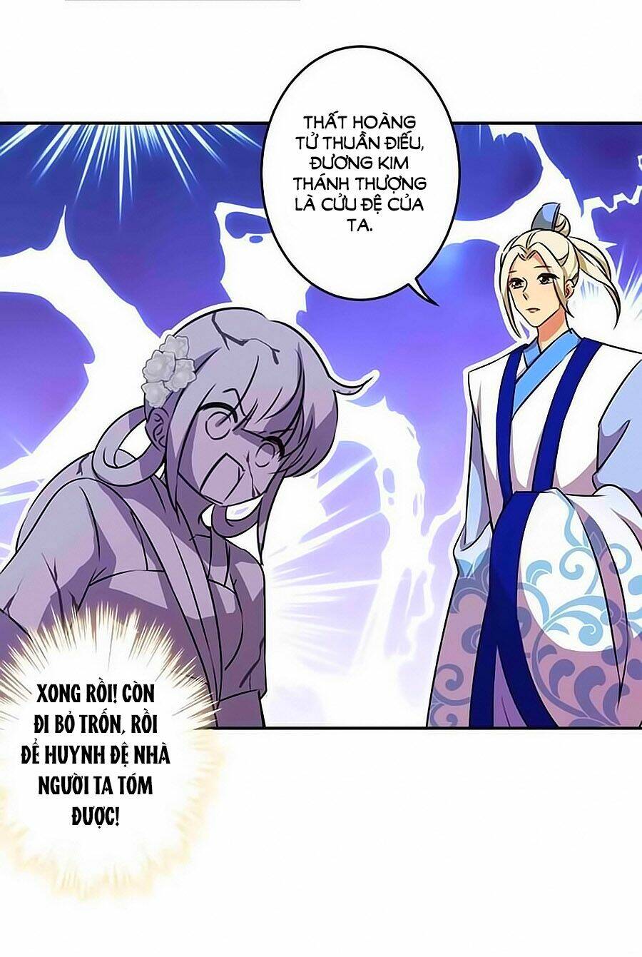 Vương Gia! Ngươi Thật Bỉ Ổi: Chapter 333