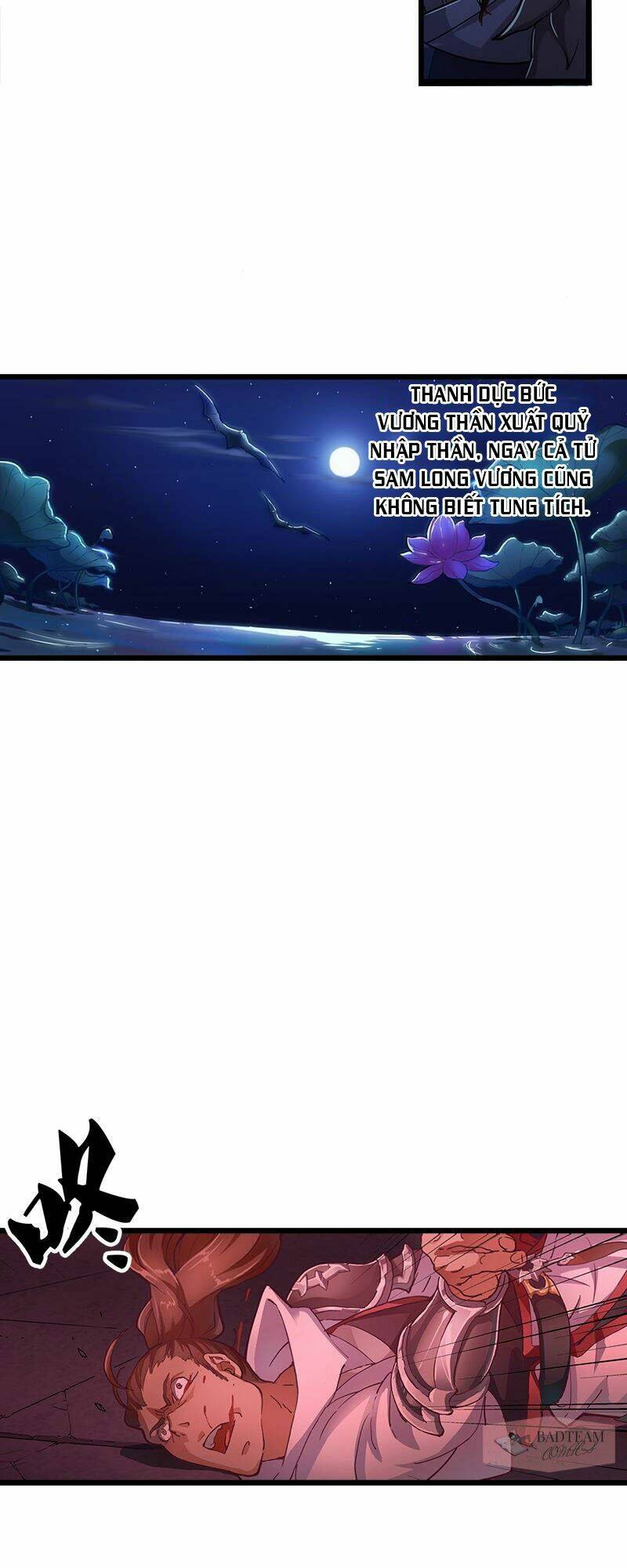 Ỷ Thiên Đồ Long Kí: Chapter 1