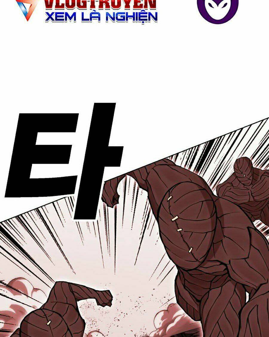 Hard Core Leveling Warrior Ss2: Chapter 94