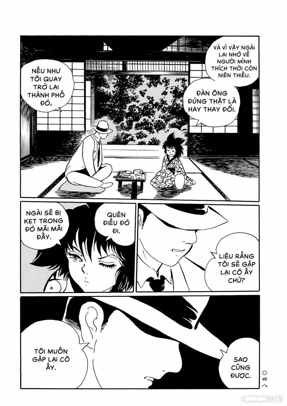 Mononoke Soushi: Chapter 27