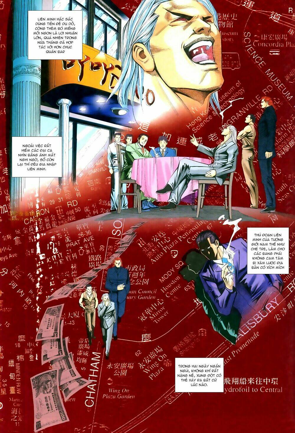 Hồ Sơ Xã Hội Đen: Chapter 26