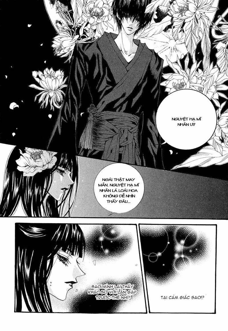 Tân Nương Của Thủy Thần: Chapter 59