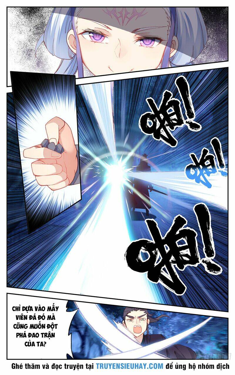 Vô Thượng Thần Vương: Chapter 39