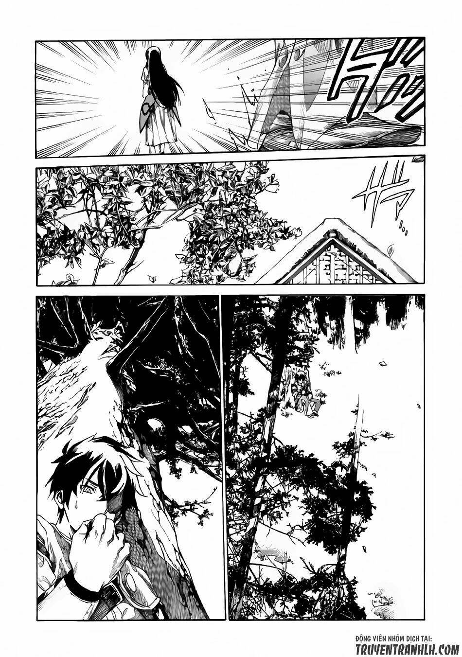 Almadianos Eiyuuden: Chapter 1