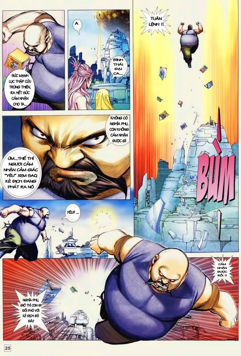 Võ Thần Phi Thiên: Chapter 60