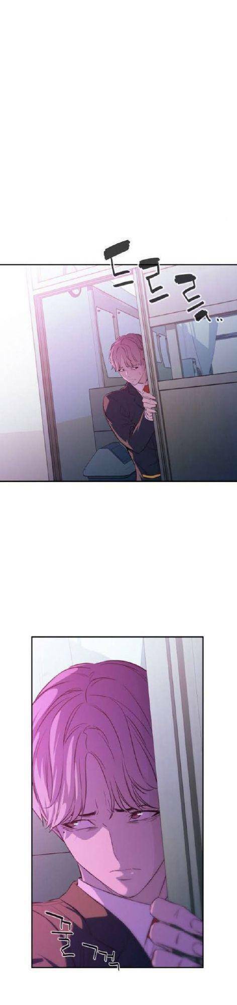 Nhân Vật Phản Diện Bất Tài: Chapter 8