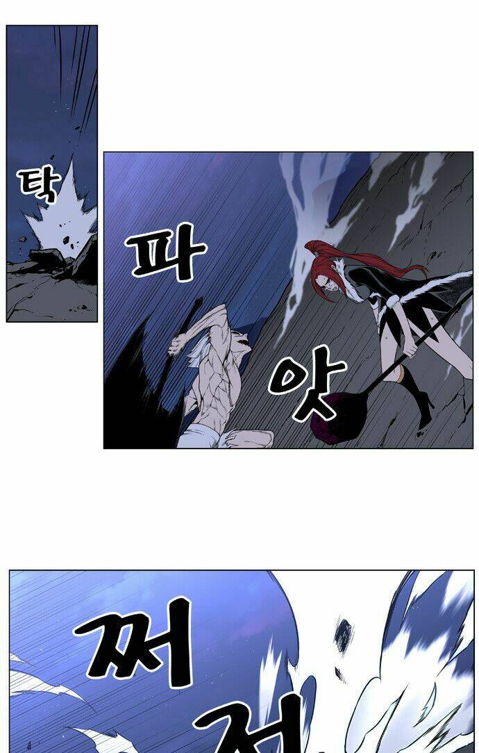 Ma Cà Rồng Quý Tộc: Chapter 388