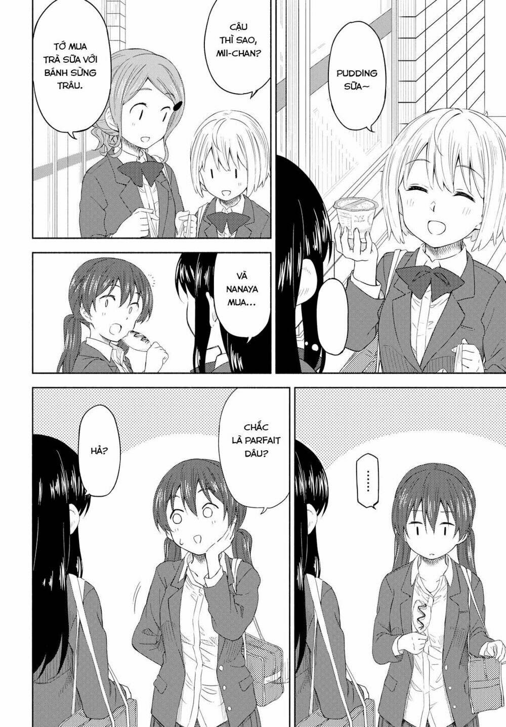 Tsurezure Biyori: Chapter 2