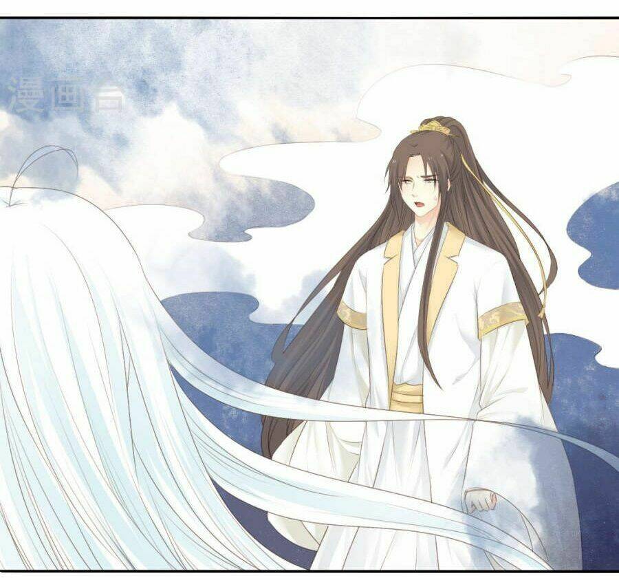 Quy Tự Dao: Chapter 78