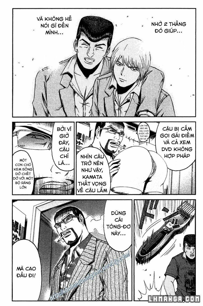 Ino-Head Gargoyle: Chapter 15
