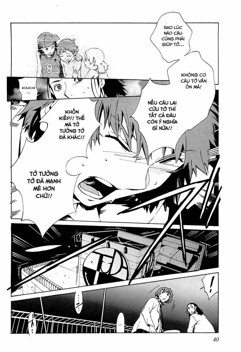 Kurogane No Linebarrel: Chapter 1