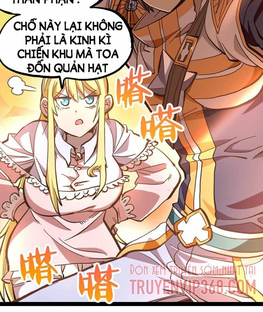 Vú Em Vô Địch: Chapter 16