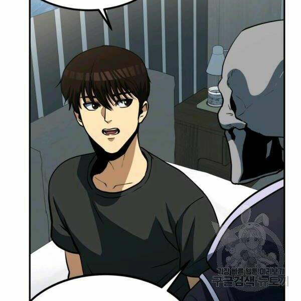 Ngôi Nhà Kết Nối Với Hầm Ngục: Chapter 27