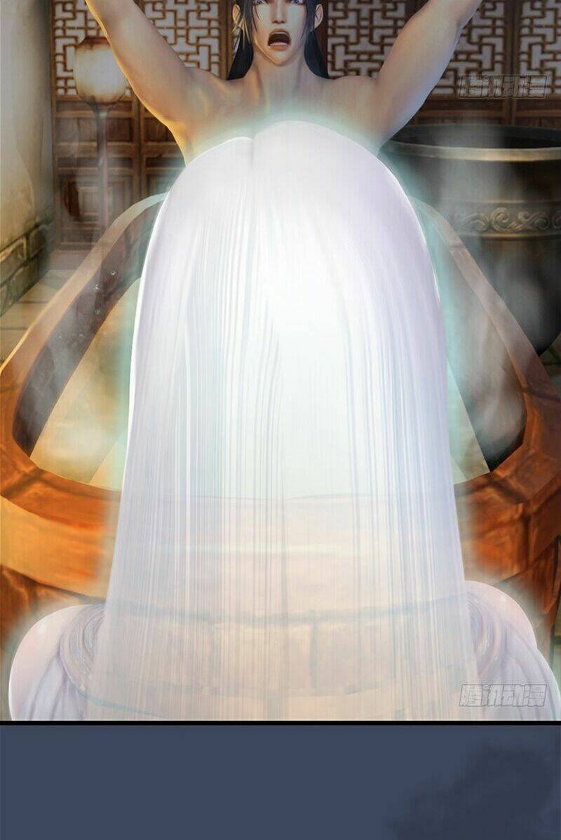 Cửu Hoang Đọa Huyền Sư: Chapter 27