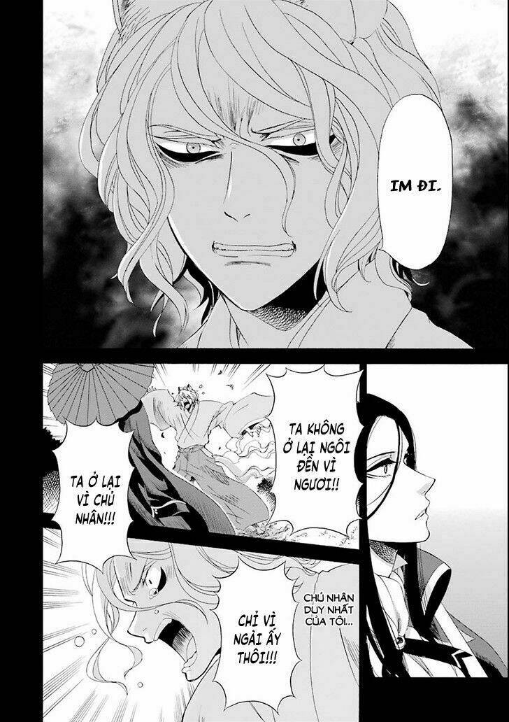 Vị Thần Ma Cà Rồng: Chapter 4