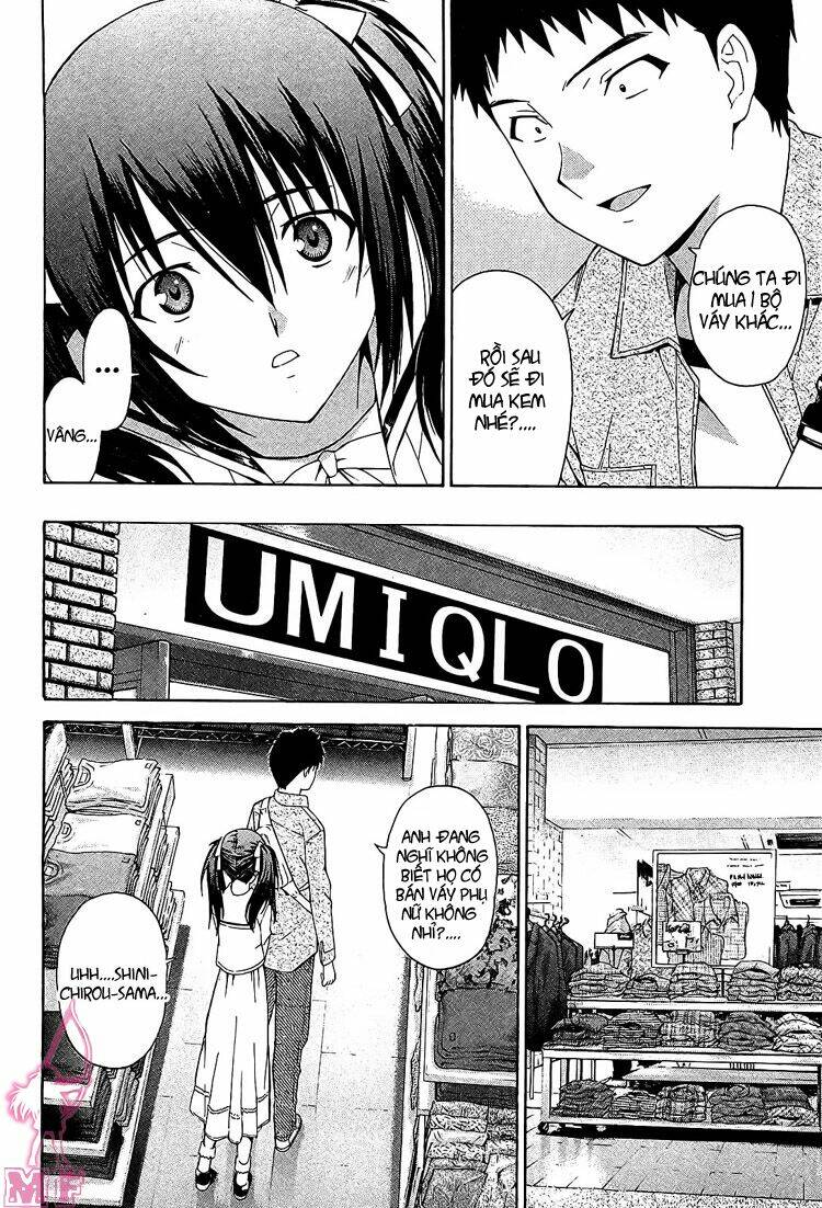 Isuca: Chapter 12