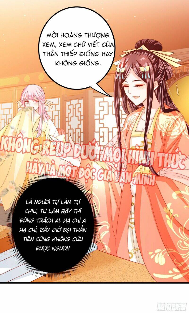 Ta Phải Làm Hoàng Hậu: Chapter 23