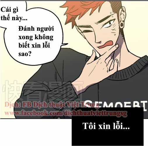 Xin Đừng Cắn Em: Chapter 2