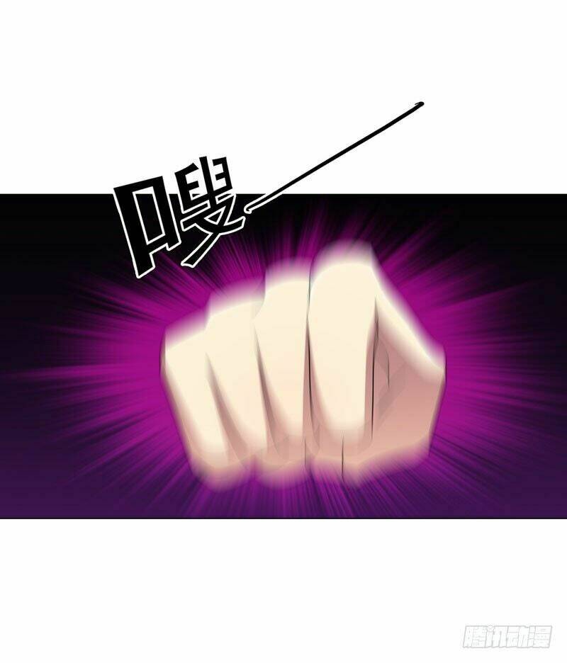 Vòng Bạn Bè Địa Phủ: Chapter 12