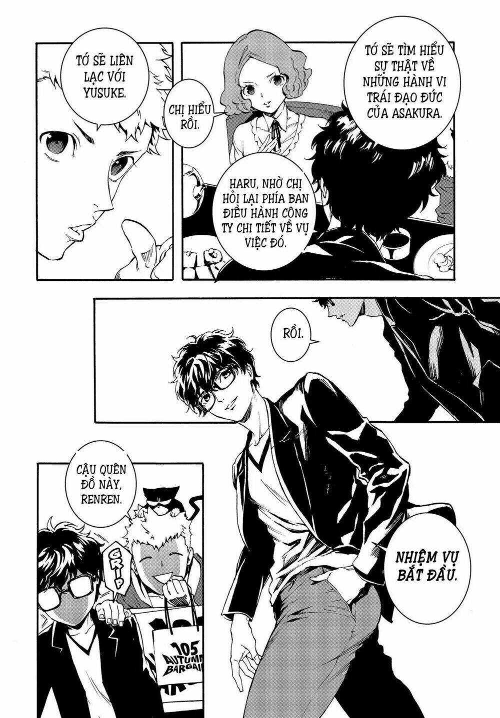 Persona 5: Mementos Mission: Chapter 2