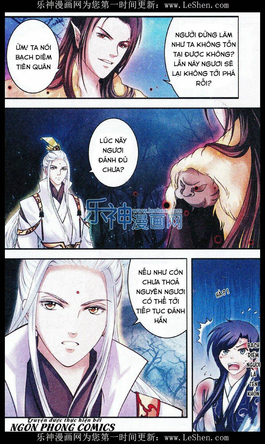 Đan Lạc Phàm Trần: Chapter 12