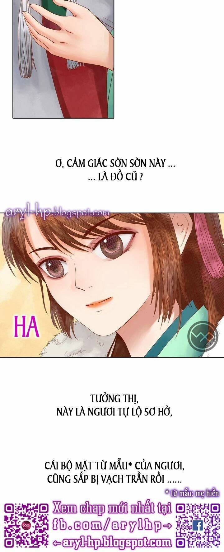 Cẩm Tú Vị Ương: Chapter 11
