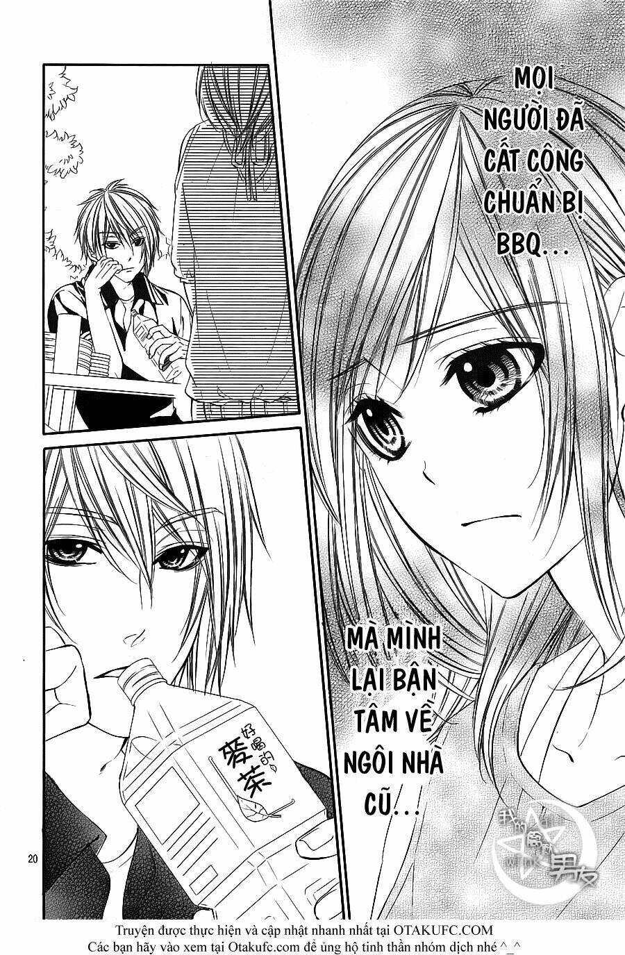 Kedamono Kareshi: Chapter 17