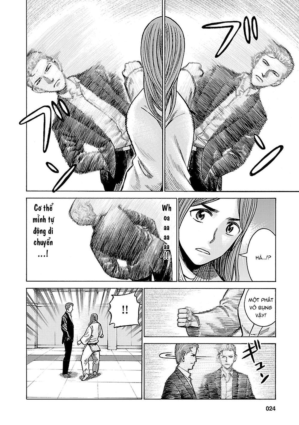 Não Phẳng Siêu Năng Lực: Chapter 59