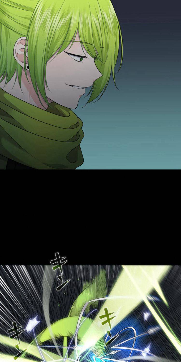 Trò Chơi Của Chúa Thượng: Chapter 16