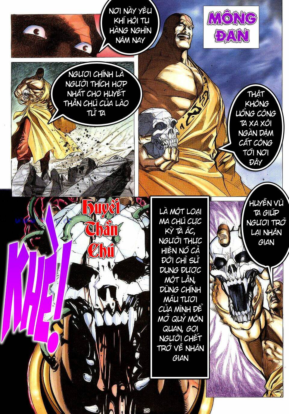 Chiến Thần Ký: Chapter 2