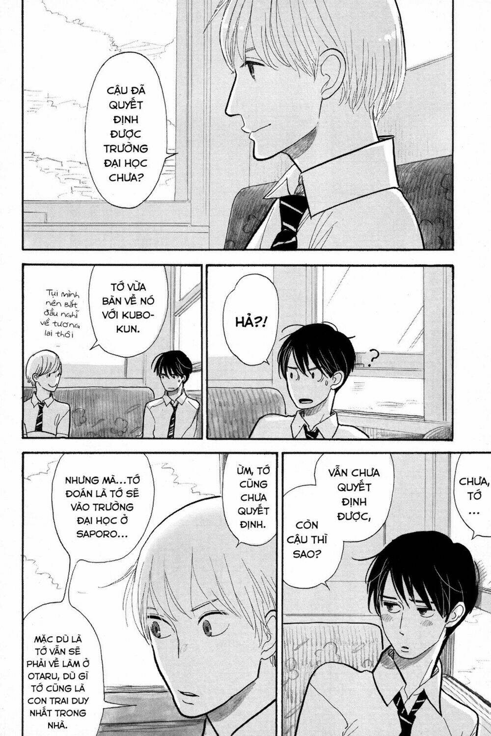 Itoshi No Nekokke - Đường Dài Về Nhà: Chapter 3