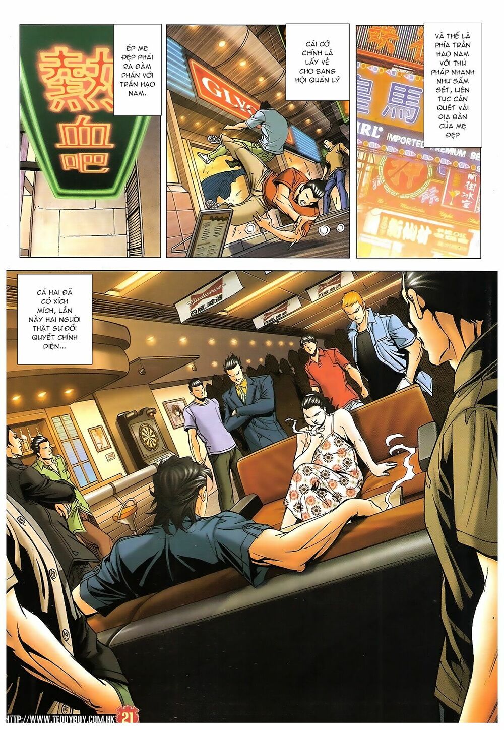 Người Trong Giang Hồ: Chapter 1649: Có nạn cùng chịu