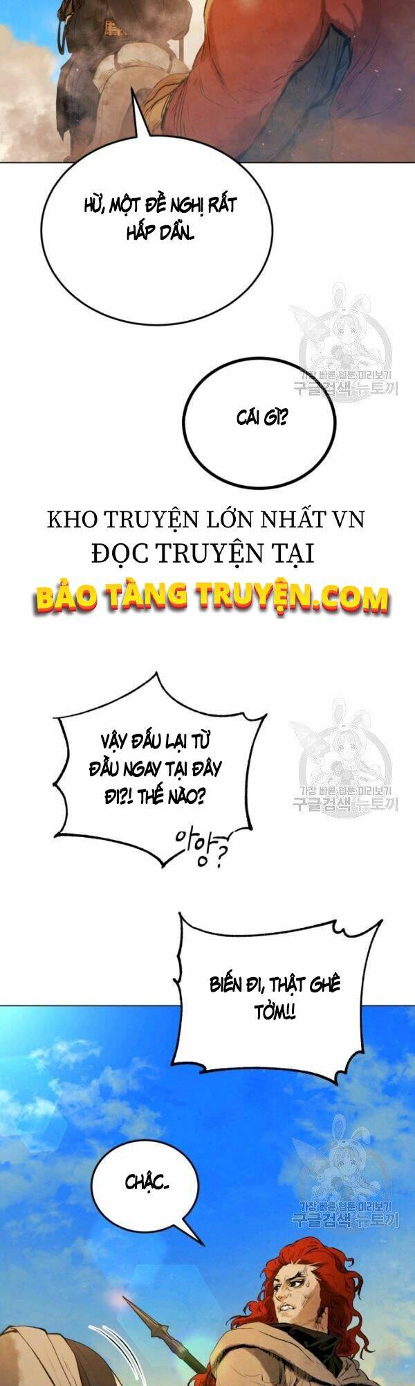 Phụng Tiên Trọng Sinh Ký: Chapter 30