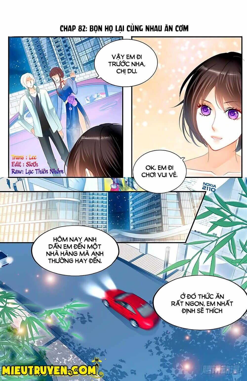 Thiểm Hôn Kiều Thê: Chapter 82