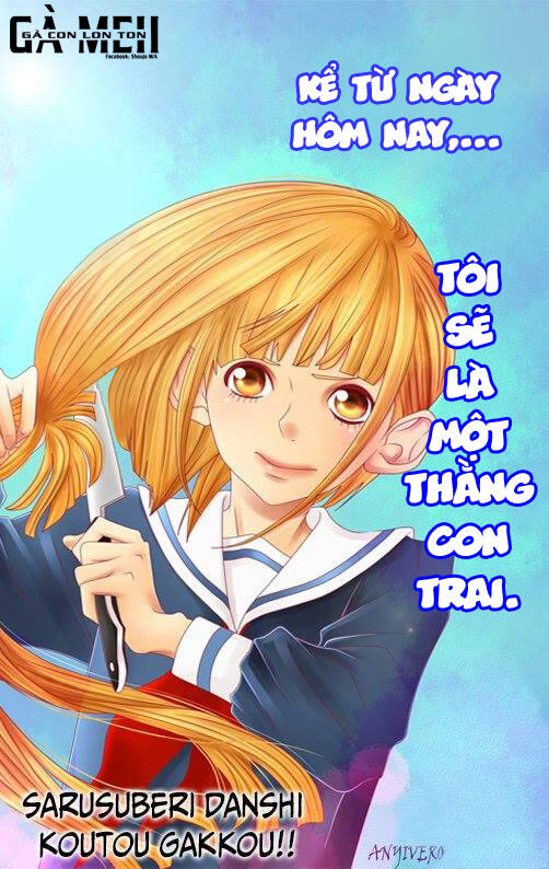 Sarusuberi Danshi Koutou Gakkou: Chapter 1