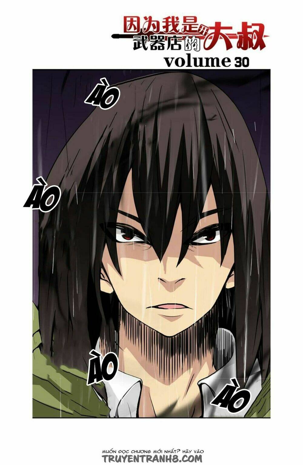 Vì Tôi Là Ông Chú Mở Tiệm Bán Vũ Khí: Chapter 30