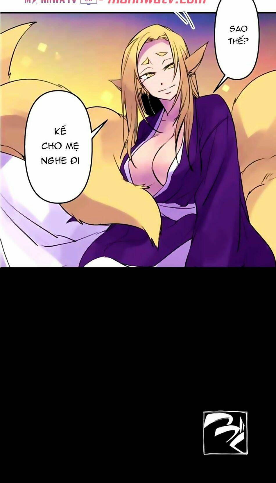 Ake No Tobari: Chapter 169