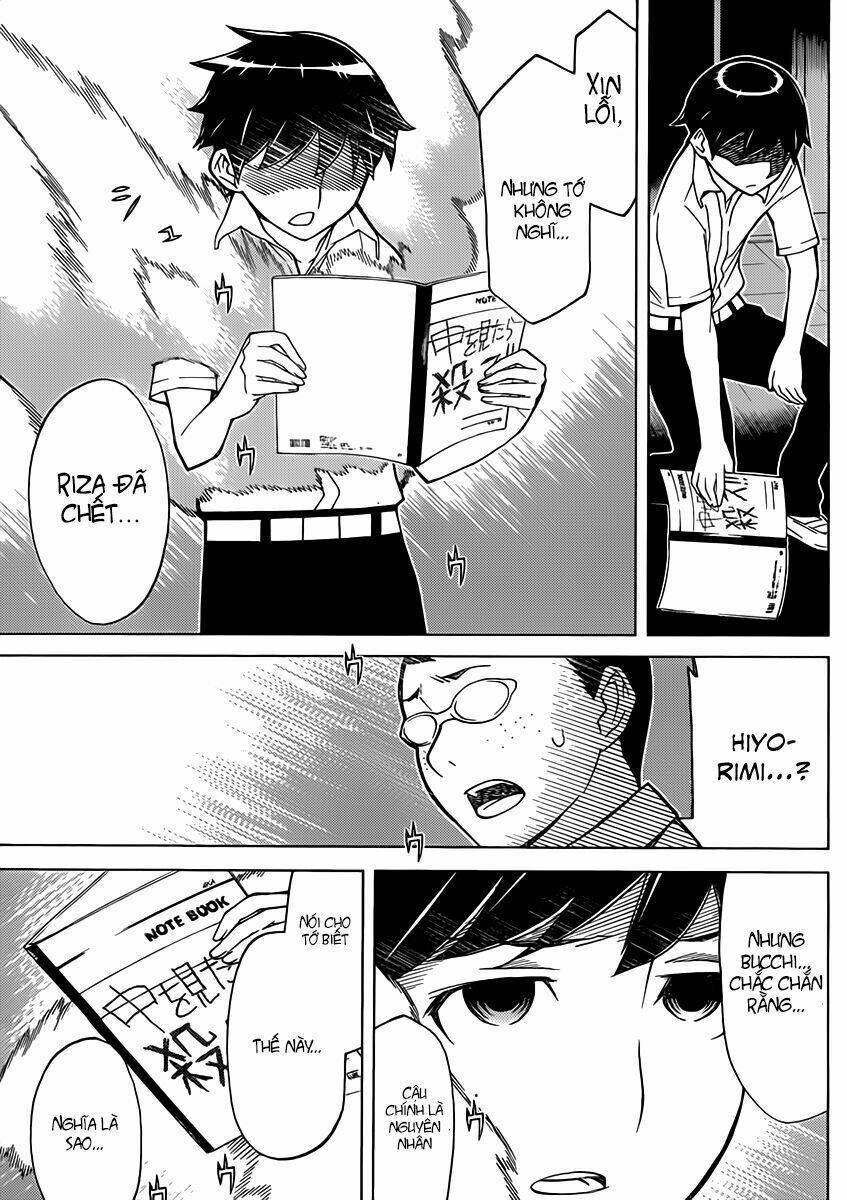 Kaibutsu Oujo: Chapter 78