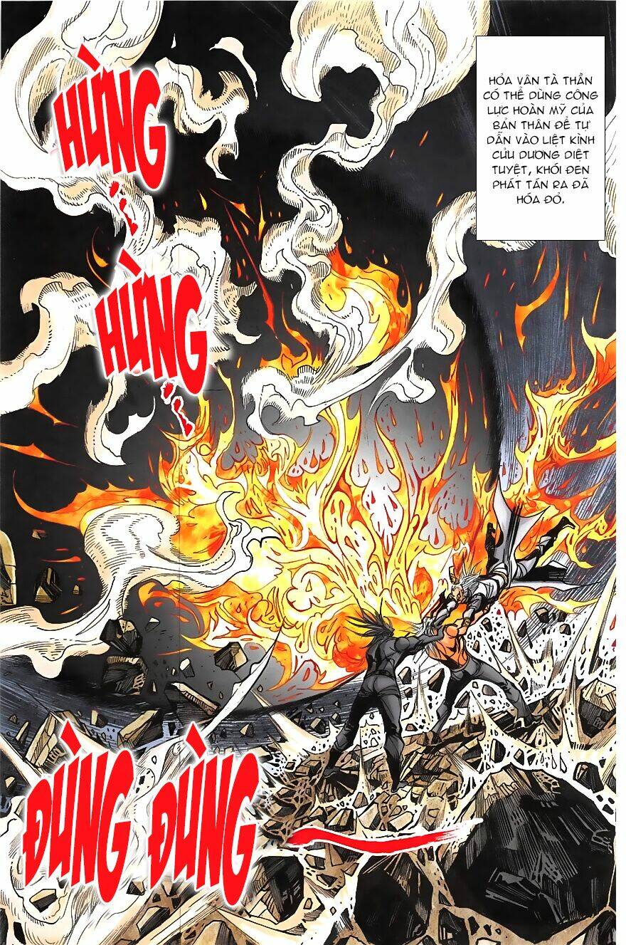 Hoàng Giả Chi Lộ: Chapter 20.2