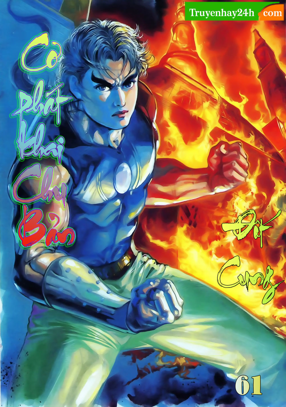 Thiên Tử Truyền Kỳ 1: Chapter 61