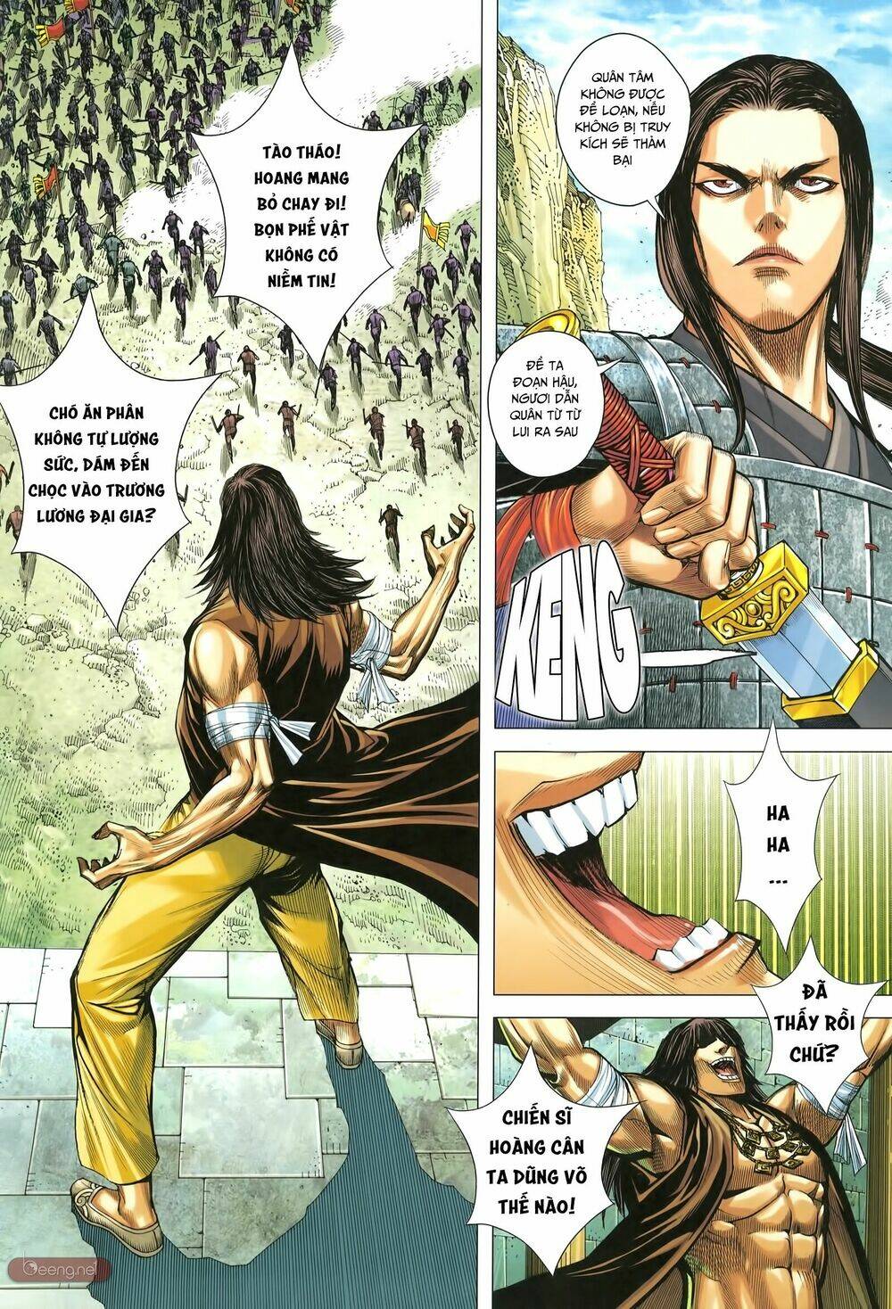 Tam Quốc Chí Dị: Chapter 32