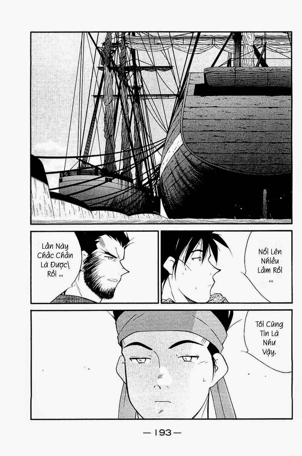 Kaiouki - Hải Hoàng Ký: Chapter 125