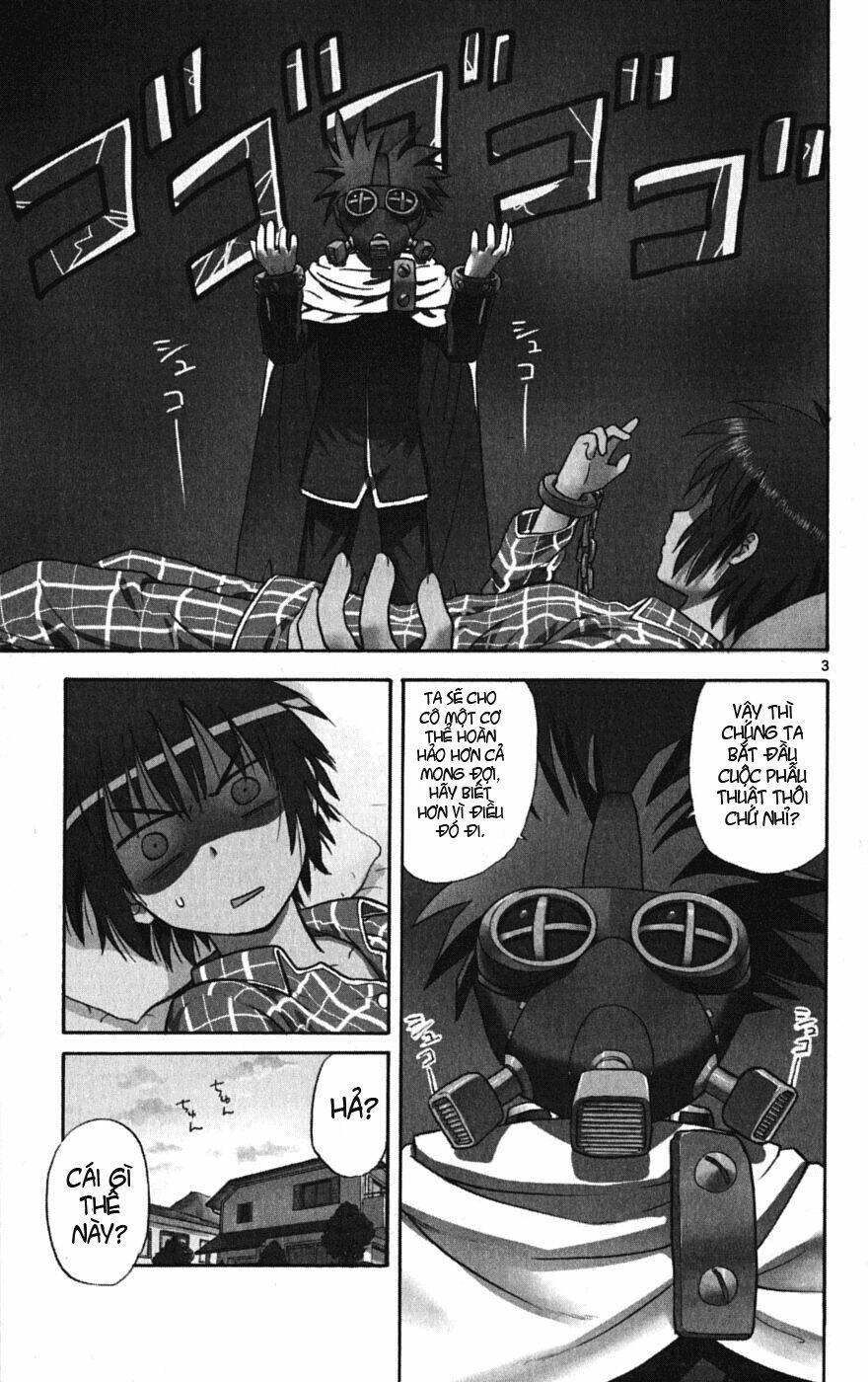 Hajimete No Aku: Chapter 1.1