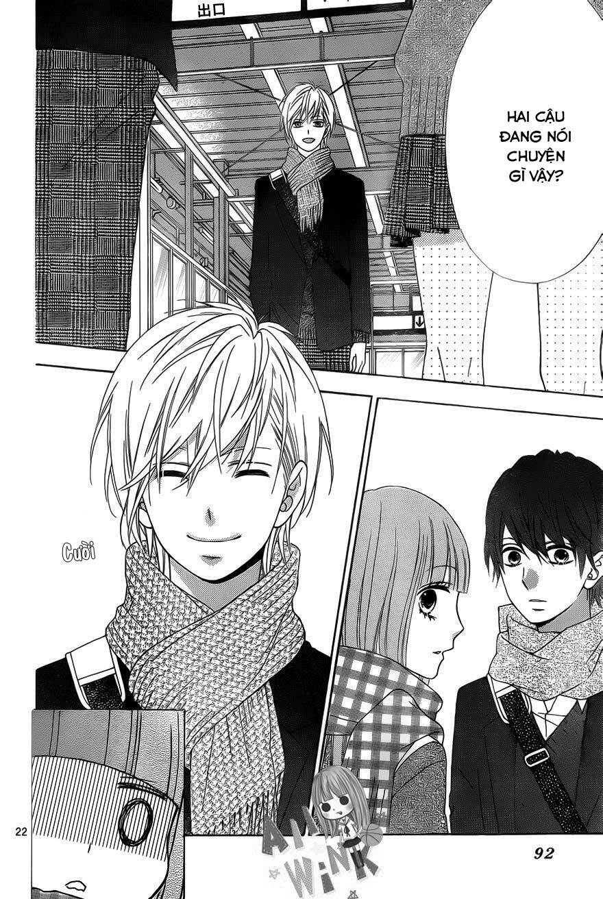 Tsubasa To Hotaru: Chapter 27